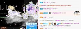 小奶猫谢谢哥哥们主播照片