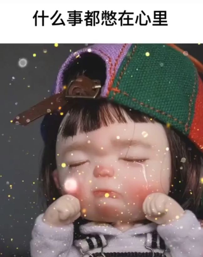 酒夢(mèng)8888的主播照片