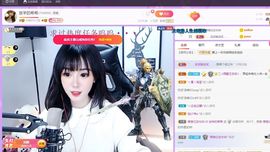 希希休主播照片