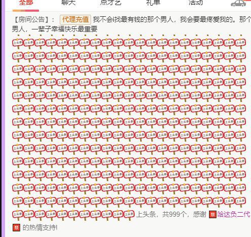 丑小鸭💞愿有一束光的图片