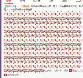 小鸭💞愿有一束光的图片