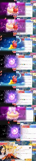 江湖再见，退主播照片
