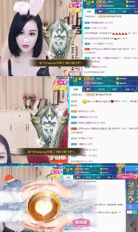 江湖再见，退主播照片
