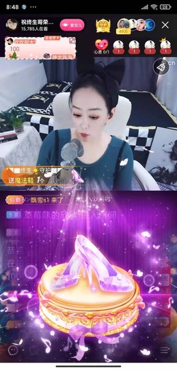 蒋有钱主播照片
