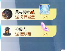 婷儿～有事不定时播的图片