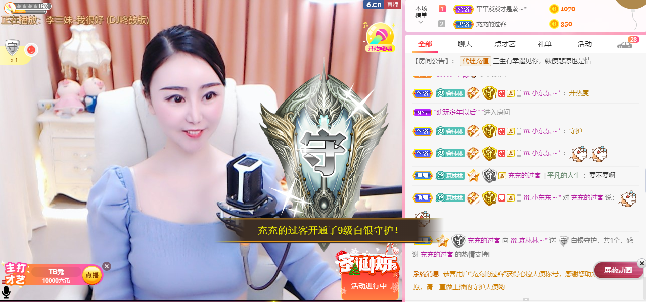 ℳ.休～*的图片