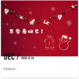 დ释怀დ主播照片