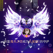 若水三千🌸