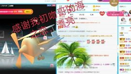 金麒麟安静唱歌🎤的图片