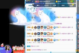 芸朵🎤伤感情歌主播照片