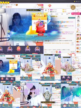 静大爷。主播照片
