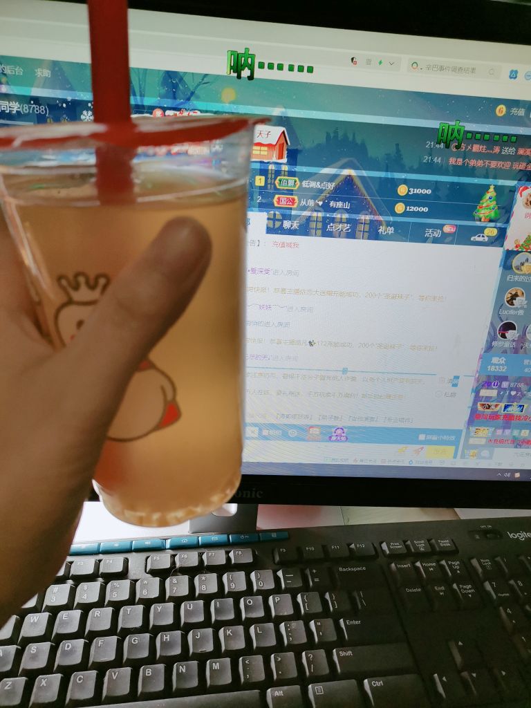安琪同学的图片