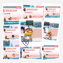 Lッ♥✿小白白主播照片