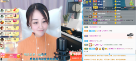 遇见❥暂休主播照片