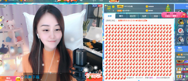 遇见❥暂休主播照片