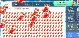 小奶猫谢谢哥哥们主播照片