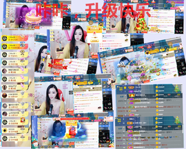 依芝の求百元榜的图片
