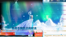 渡九💋暂退主播照片