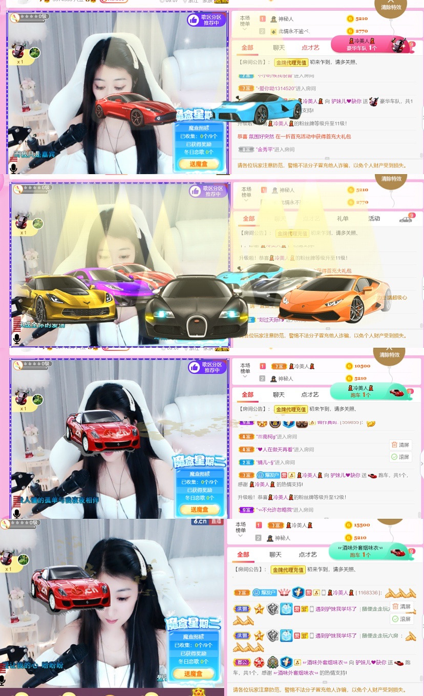 从小就驴🙃的图片