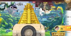 九公主99主播照片