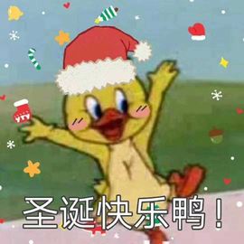 你ღ果然ღ是老板主播照片