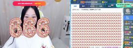 是谁说一辈子的主播照片
