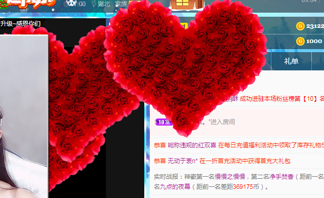 小明月生病晚上休的图片