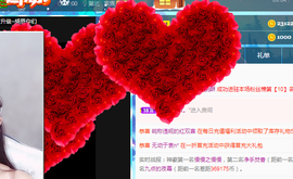 小明月的跟班爵位啦的图片