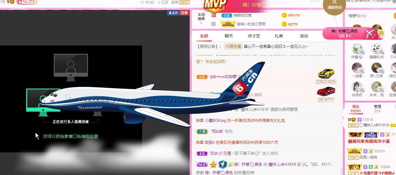 曈妹儿💜51818的图片
