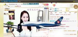 🔥！！！！主播照片