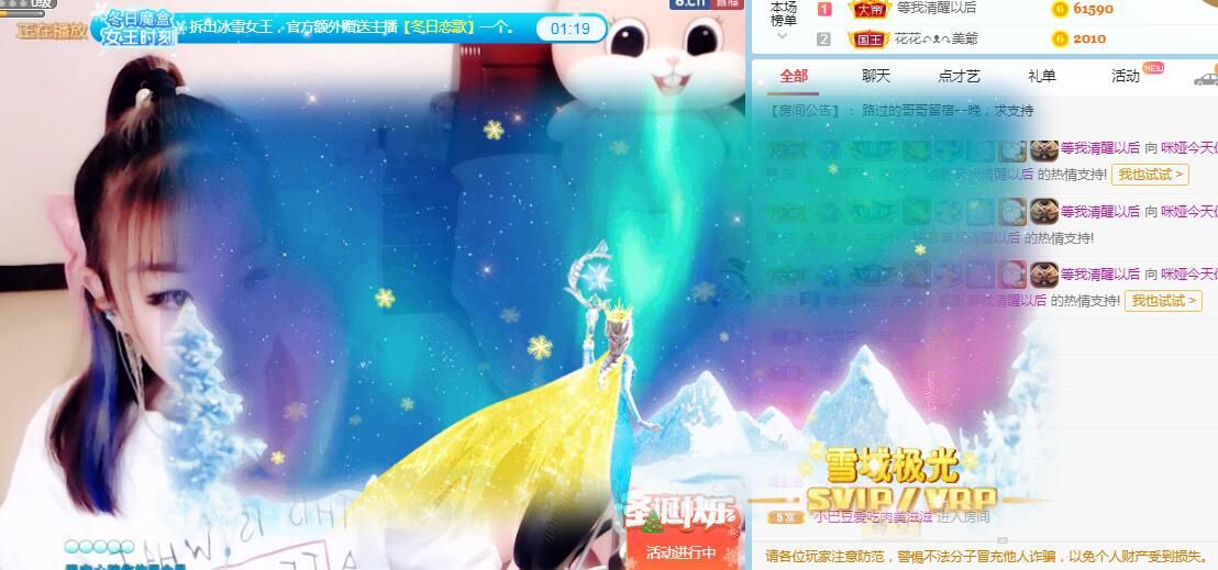 仟亿加油的图片