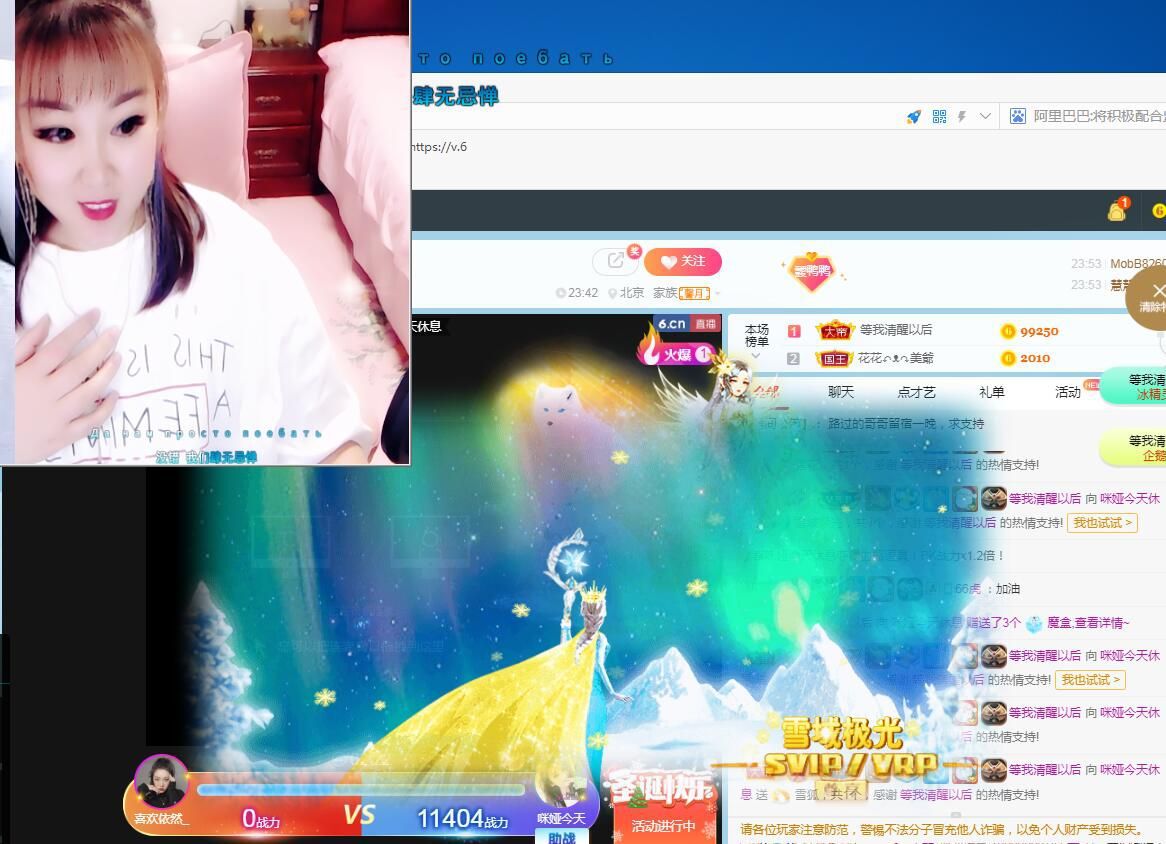 仟亿加油的图片