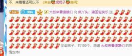 小鸭💞愿有一束光的图片
