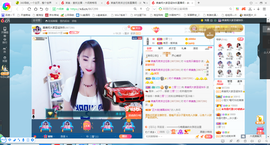凑美没人爱主播照片