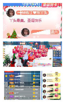 ━╋红太狼的图片