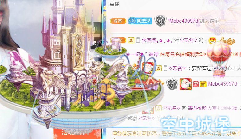 休，，，，，，的图片