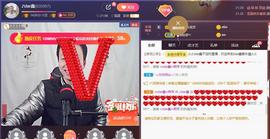小鑫唱情歌主播照片