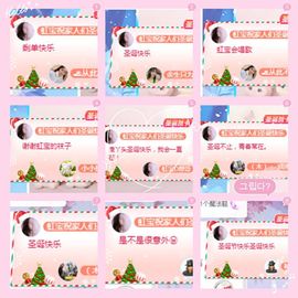 虹宝❣唱歌晚11点主播照片