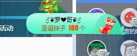 小奶猫谢谢哥哥们主播照片