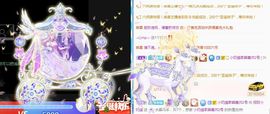 小奶猫谢谢哥哥们主播照片