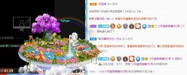 小奶猫谢谢哥哥们主播照片