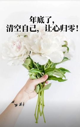 湘ꦿ᭄✾熟悉的陌生人主播照片
