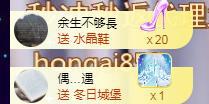 ゞ悠乐★婉儿つ的图片