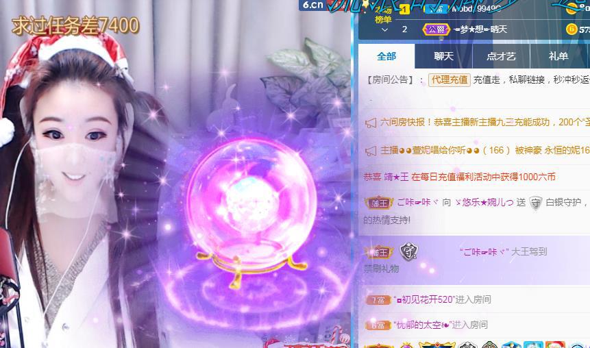 ゞ悠乐★婉儿つ的图片