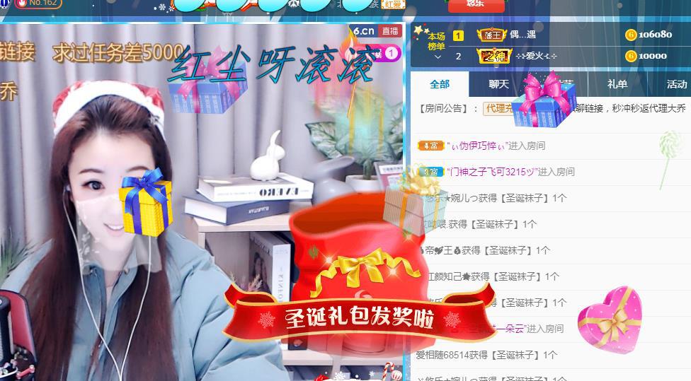 ゞ悠乐★婉儿つ的图片