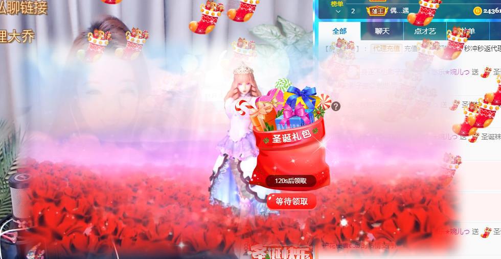 ゞ悠乐★婉儿つ的图片