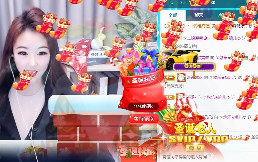 ゞ悠乐★婉儿つ的图片
