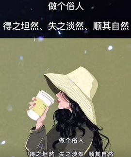 ✨往事随风👉主播照片