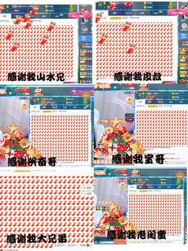 ♫顾顾唱伤感的烟嗓主播照片