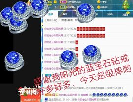 金麒麟安静唱歌🎤的图片